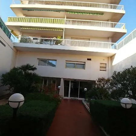 شقة Panoramic *